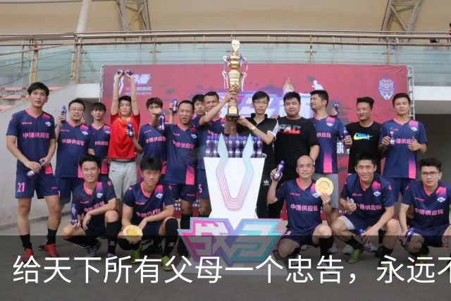 给天下所有父母一个忠告，永远不要在子女面前表现以下五个行为